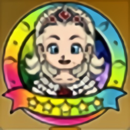 アンルシア姫・虹