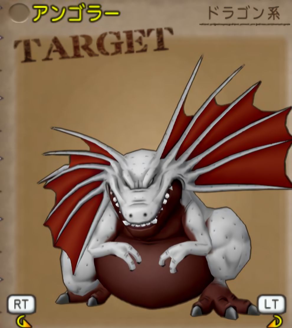 Dqx アンゴラー 分布map ステータス宝珠など Dq10as Net