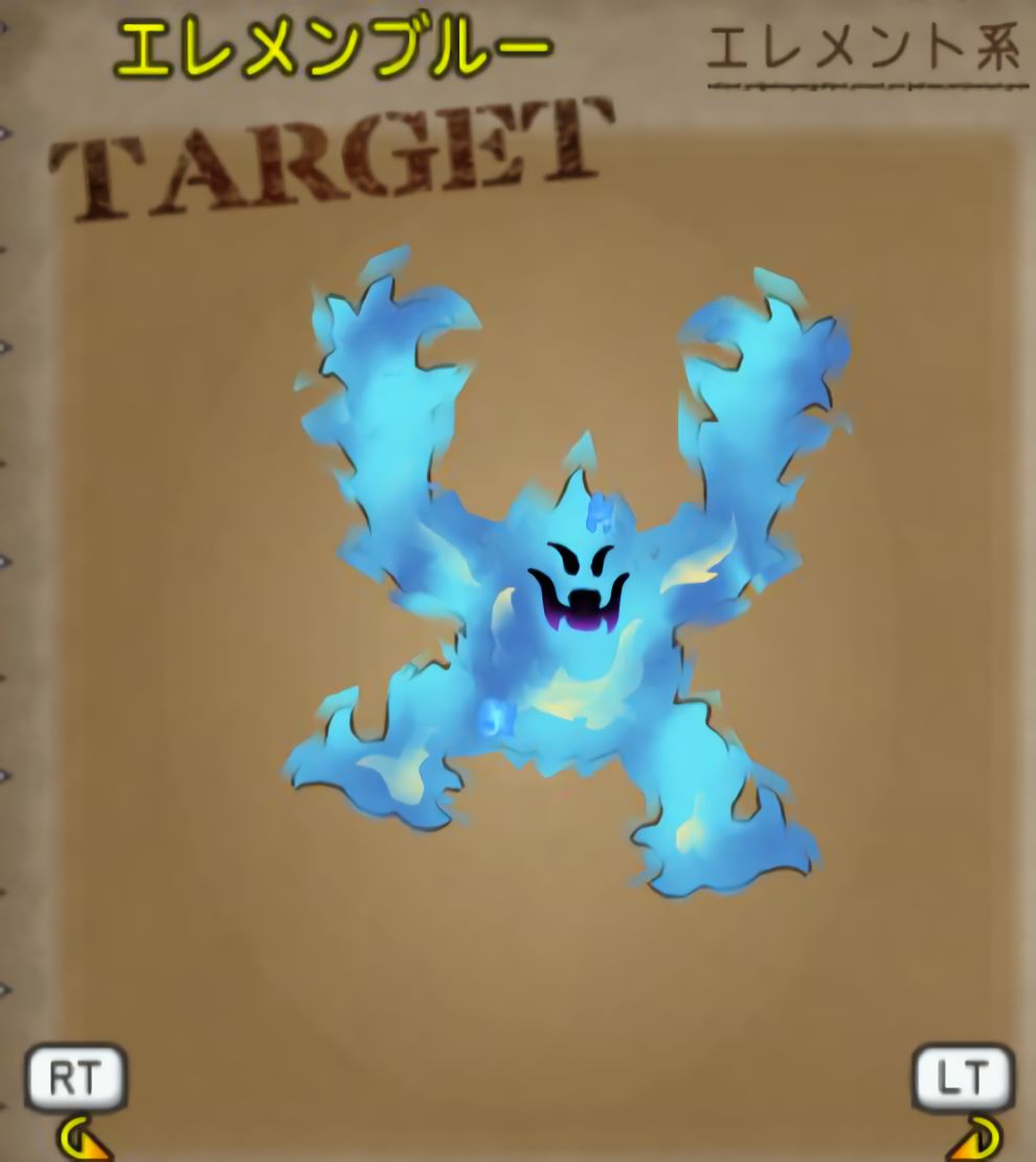 Dqx エレメンブルー 分布map ステータス宝珠など Dq10as Net