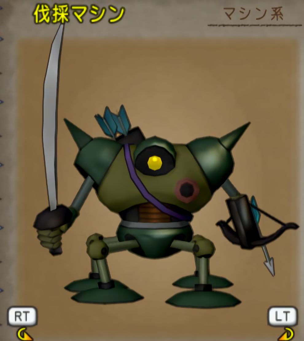 Dqx 伐採マシン 分布map ステータス宝珠など Dq10as Net