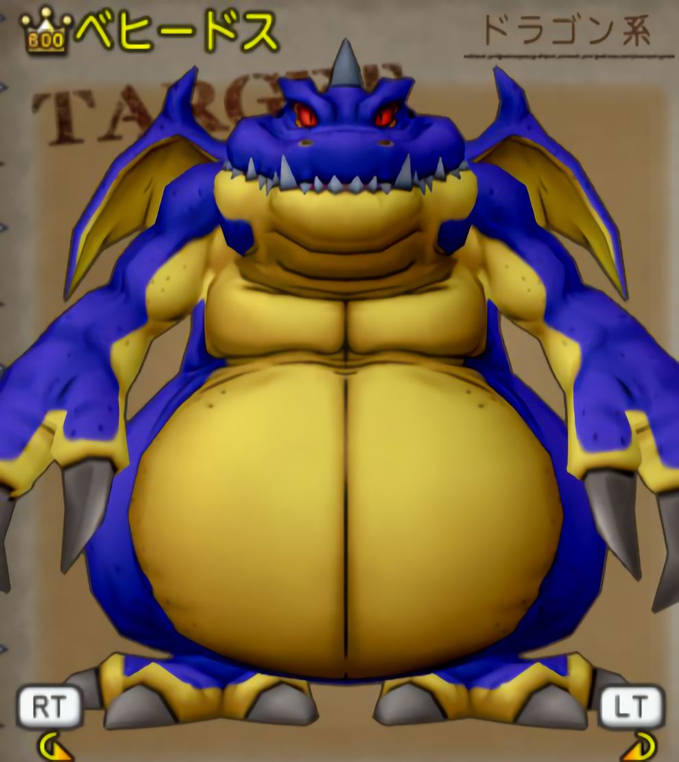 Dqx ベヒードス 分布map ステータス宝珠など Dq10as Net Dqx ベヒードス 分布map ステータス宝珠など Dq10as Net