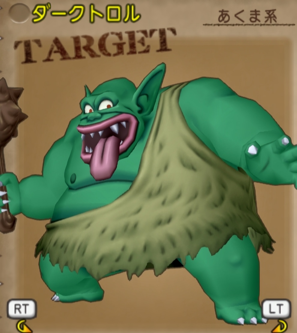 Dqx ダークトロル 分布map ステータス宝珠など Dq10as Net