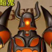 邪炎の鎧鬼